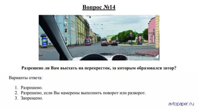 Впусти меня, мразь, мне срочно надо к другу
