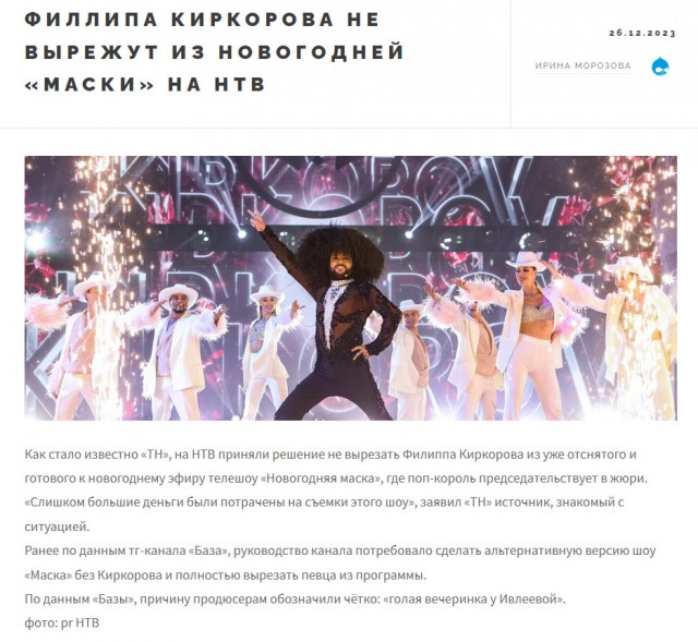 Это просто праздник какой-то!