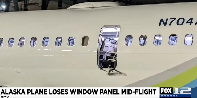 На высоте 5 тысяч метров у самолёта авиакомпании Alaska Airlines отвалилась аварийная дверь и часть фюзеляжа