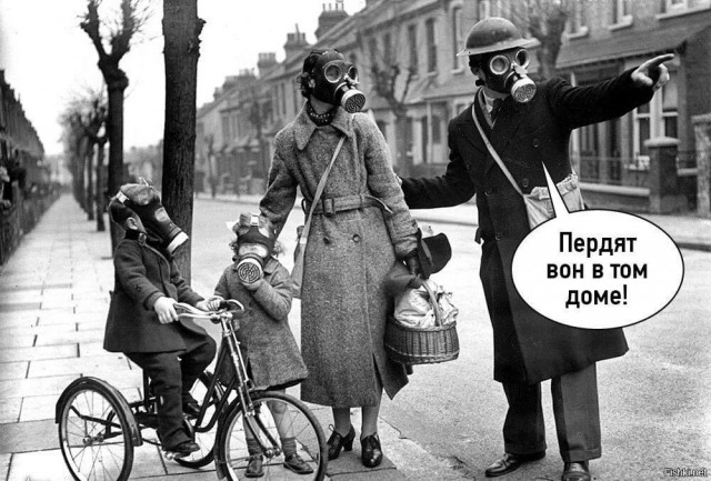 Про Авито, но с другой стороны