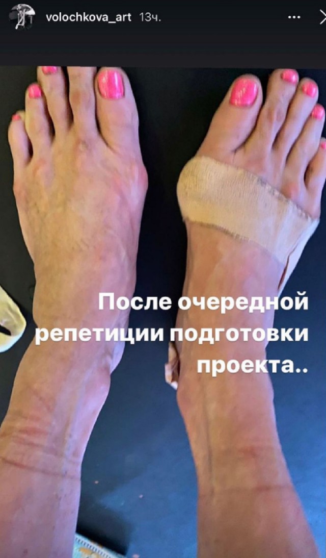 Безвозмездная всея Руси