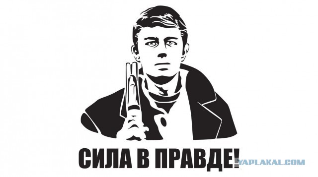 Новый ролик от российской пропаганды