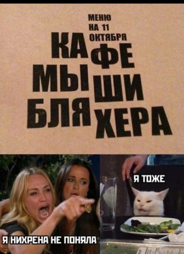 Так себе картинки 17.04.24