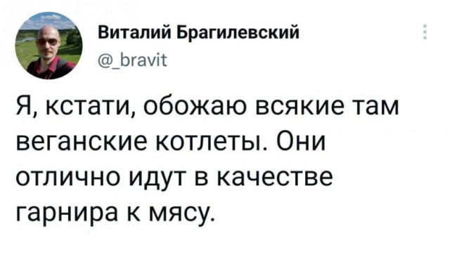 Всего понемногу. От 27.05