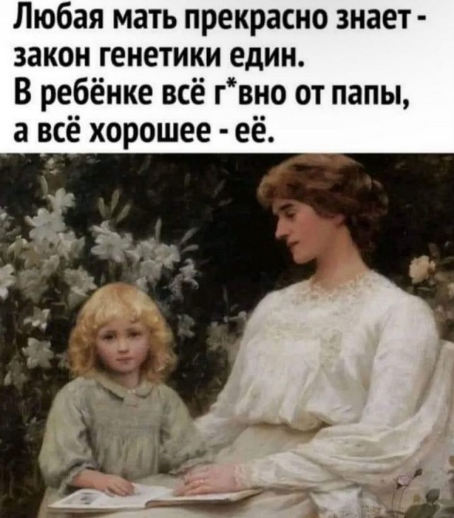 Завалялось тут случайно немного забавных картинок