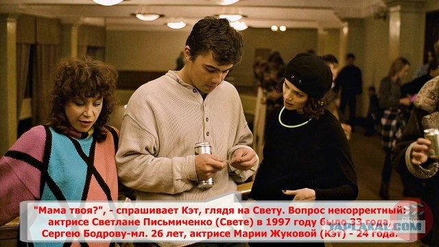 Бывшую ведущую телеканала «Россия» объявили в розыск
