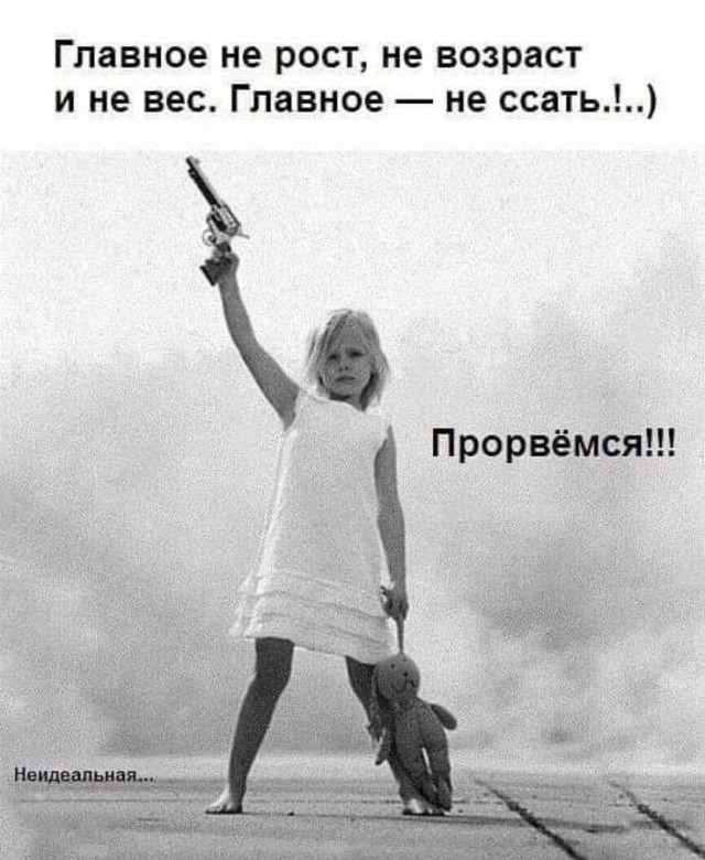 Прикольные и просто красивые картинки 03.09.2024