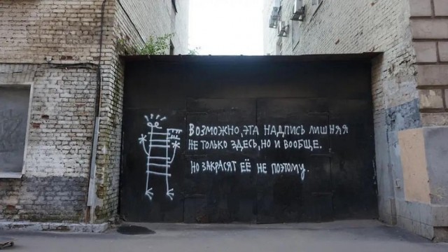 Веселые картинки к пятнице (20.09)