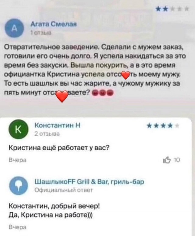 Юмор в картинках и без