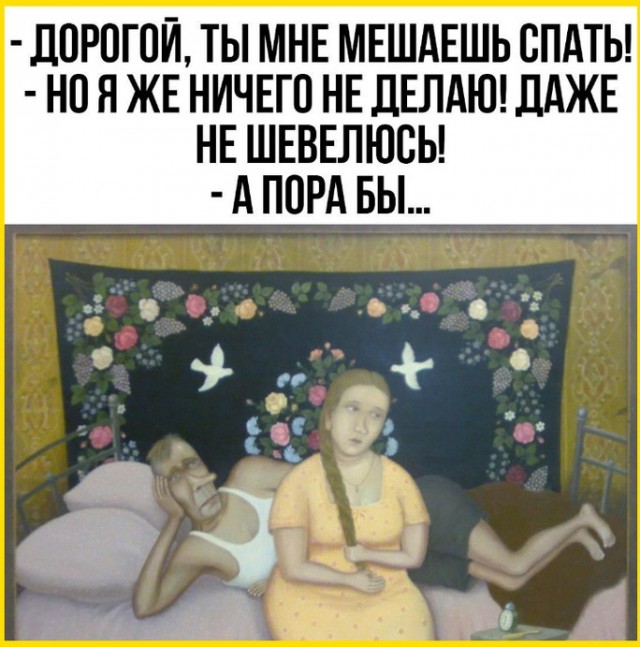 Так себе картинки 01.11.24