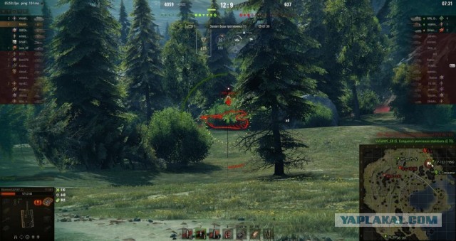 Wargaming 62