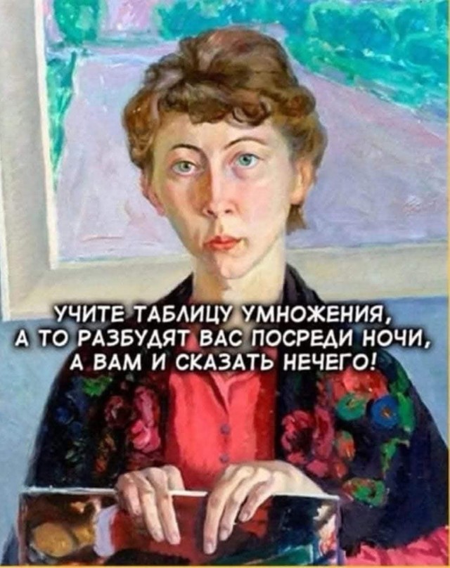 Мои избранные картинки, часть 3