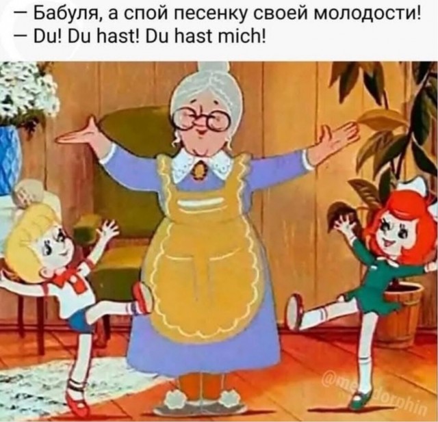Завалялось тут случайно немного забавных картинок