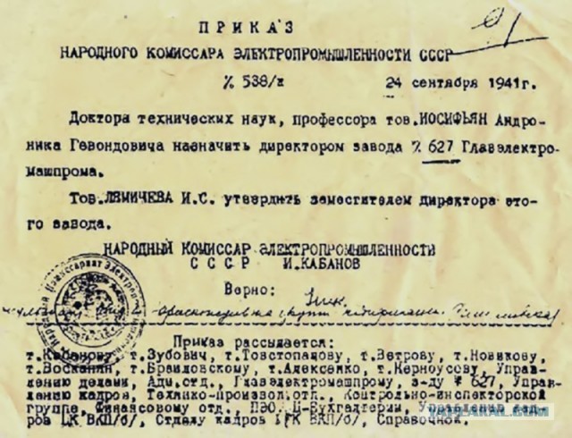 «Метеор-М» - Большой брат бдит за экологией и погодой