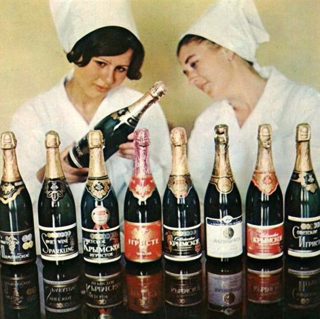 Фотографии из прошлого нашей страны – 84