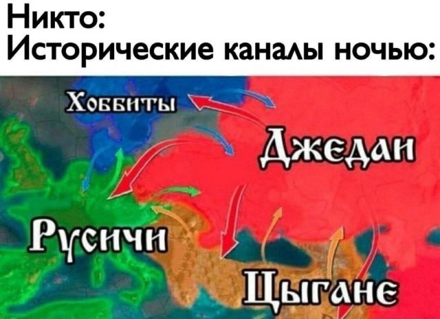 Весёлый полтишок 31.12.24