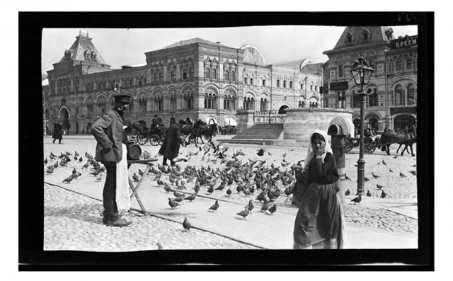 Москва дореволюционная - 14