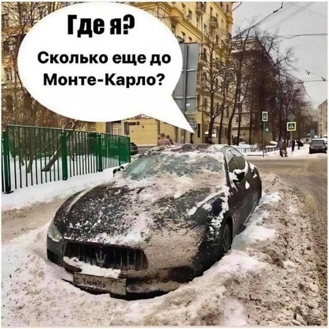 Всего понемногу. От 20.01.2025