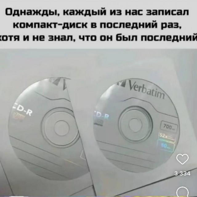 Веселые картинки в понедельник (20.01)