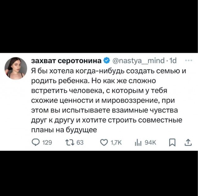 Почему же так?)))