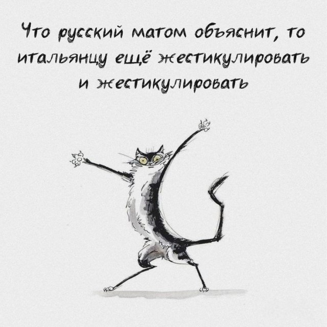 Завалялось тут случайно немного забавных картинок