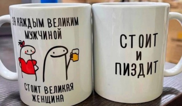Так себе картинки 02.02.25