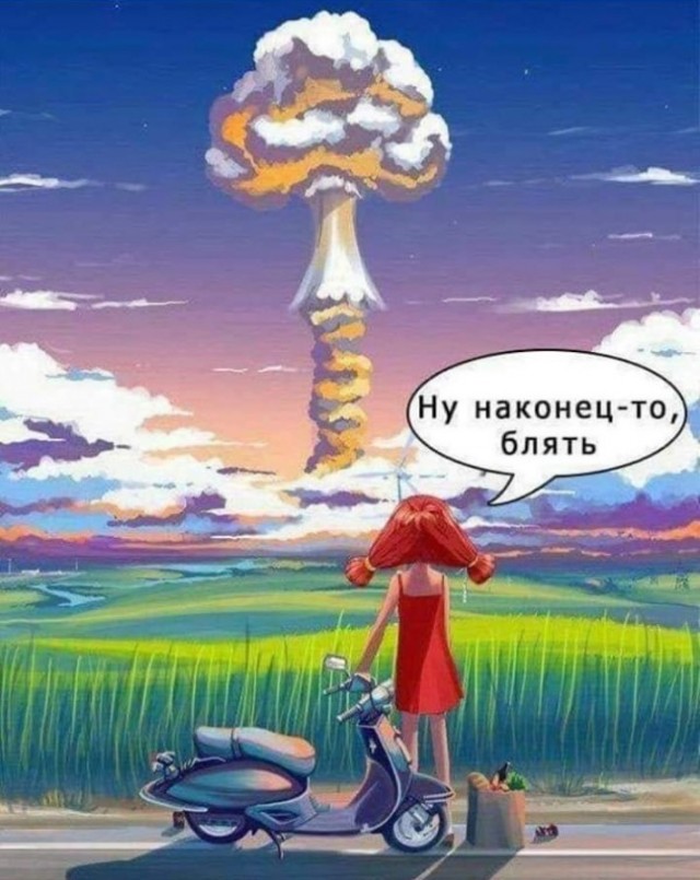 Суперкомпьютер World One вычислил дату гибели человеческой цивилизации