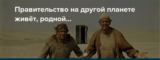 Ездить за закладками на такси — признак устойчивого финансового положения