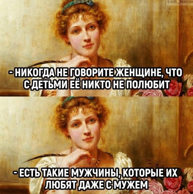 Нуштош 28.02.2025. Затерявшиеся мгновения (s3e8)