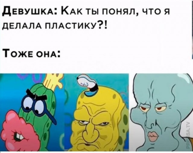 Веселые картинки в пятницу (07.08)