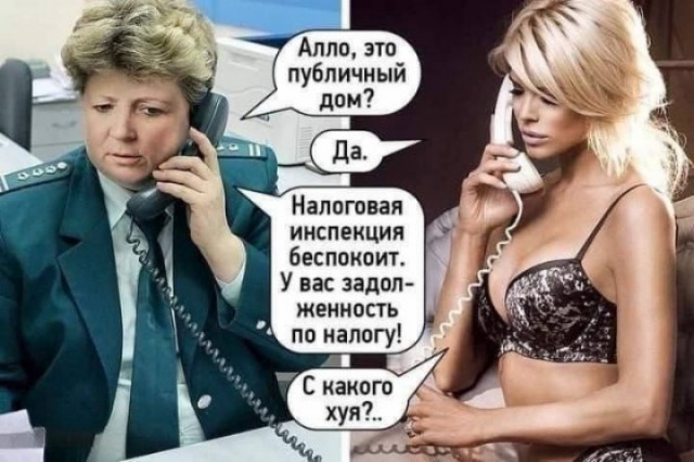 Завалялось тут случайно немного забавных картинок
