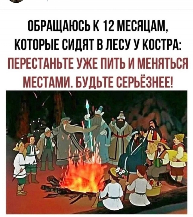 Веселые картинки в маленькую пятницу (26.03)