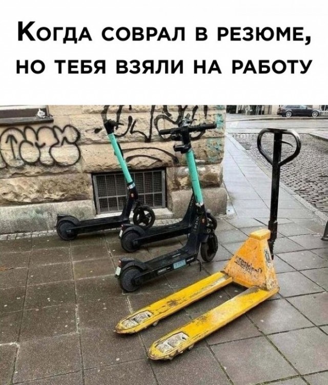 Веселые картинки в пятницу (28.03)
