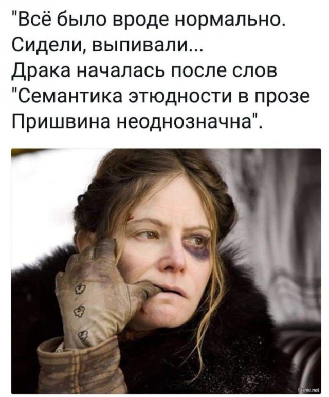 Немного забавных картинок на вечер пятницы