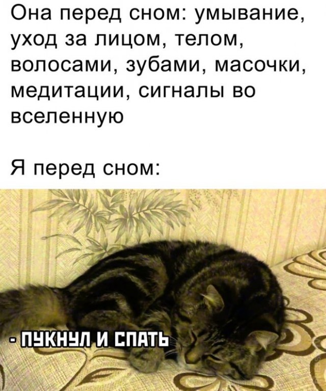 Веселые картинки в последний день марта (31.03)