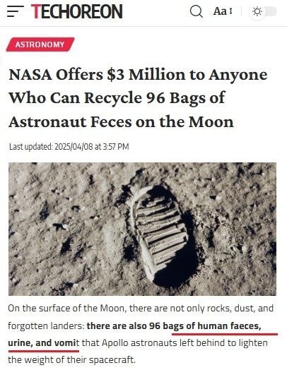 Не луносрач, но рядом.