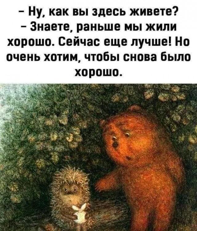 Прикольные и просто красивые картинки 11.04.2025