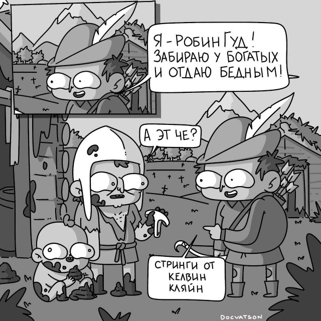 Картинки 23.04.25