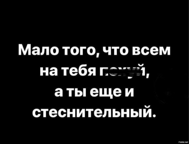 Сброс балласта. Картинки