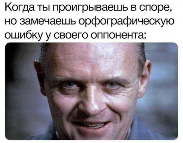 Веселые картинки во вторнег (06.05)