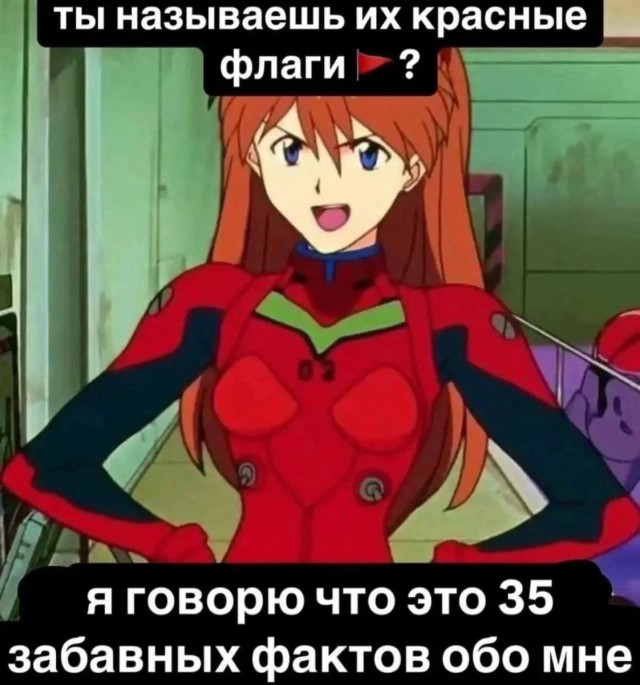 Смешные картинки с надписями и чужой кот