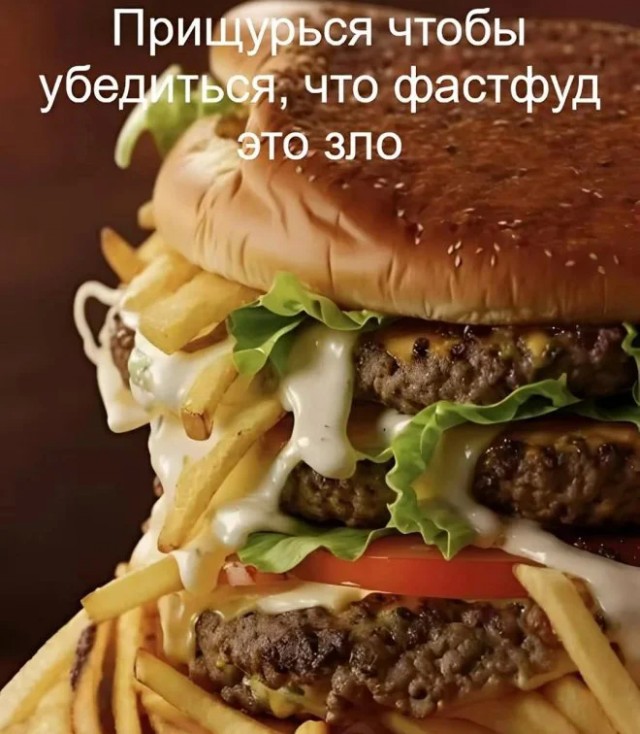 Мемчики из интернетов на середину недели