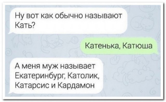 Так себе картинки 22.05.25
