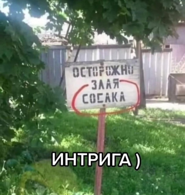 Маленькая пятница 28.05