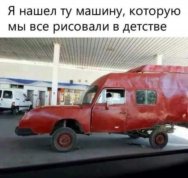Так себе картинки 28.05.25