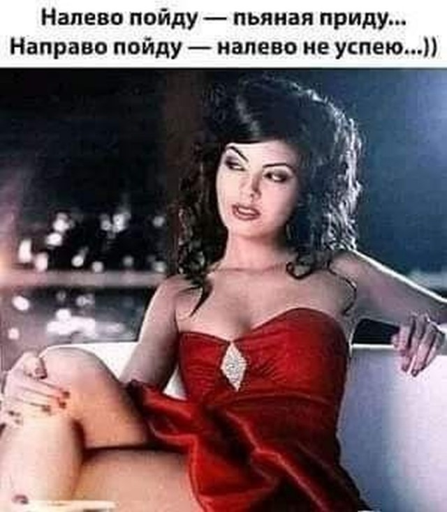 Забавные и не очень скромные картинки - 3