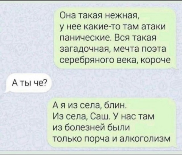 Москвичку уволили из-за ОКР. Она по 3 часа не могла выйти из дома