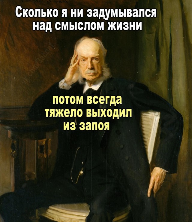 Маленькая пятница 16.07