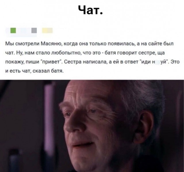 Немного картинок с текстом