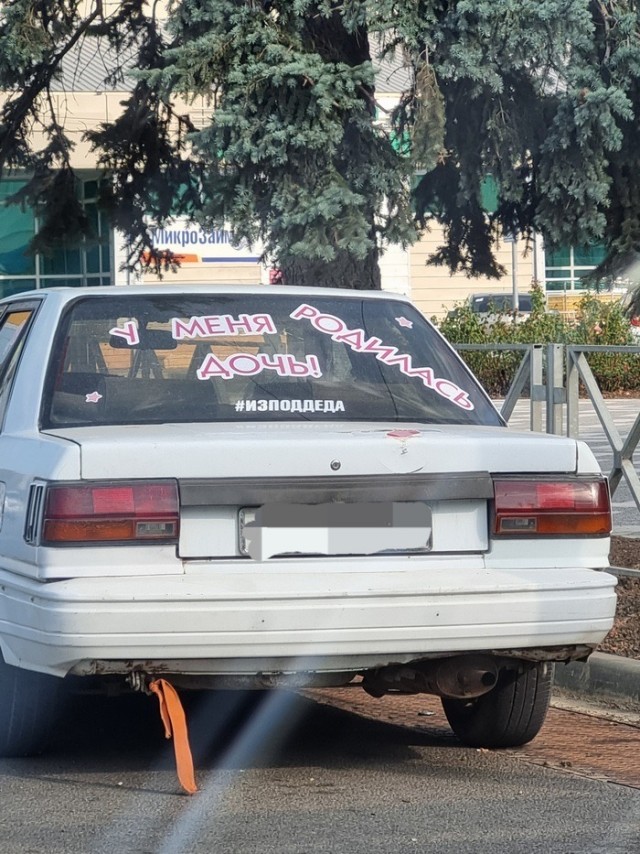 А дед молодец